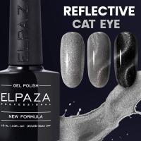 Гель-лак ELPAZA Reflective Cat eye № 3