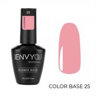 ENVY, COLOR BASE 25 (15 мл)