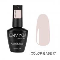 ENVY, COLOR BASE 17 (15 мл)