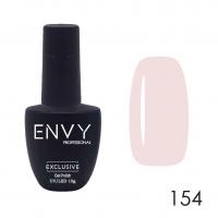 ENVY, Гель лак EXCLUSIVE № 154 (10 мл)