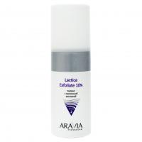 "ARAVIA Professional" Пилинг с молочной кислотой Lactica Exfoliate, 150 мл./12