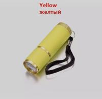 LED фонарик для полимеризации геля ярко-желтый