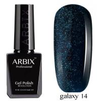 Гель-лак Arbix Galaxy 14 (10мл.)