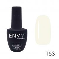 ENVY, Гель лак EXCLUSIVE № 153 (10 мл)