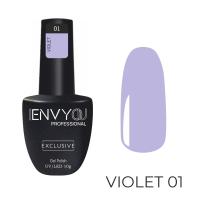 ENVY, Гель лак, Violet 01 (10ml)