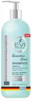 «EVI» Professional Шампунь "Сенситив" для чувствительной кожи головы.1000 мл