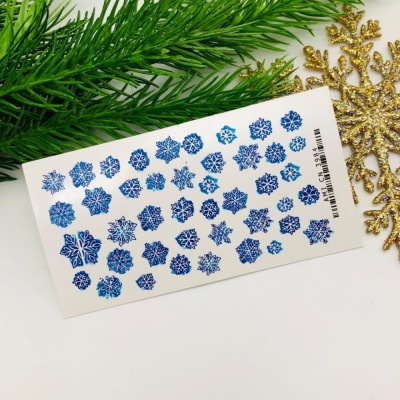 Слайдер Дизайн Ami_Nails 3984