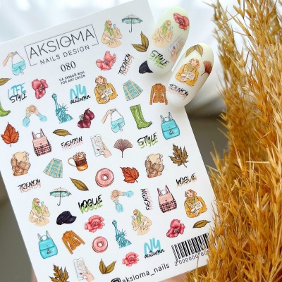 Слайдер дизайн Aksioma - 080