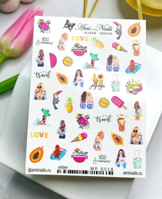 Слайдер Дизайн Ami_Nails wp0518