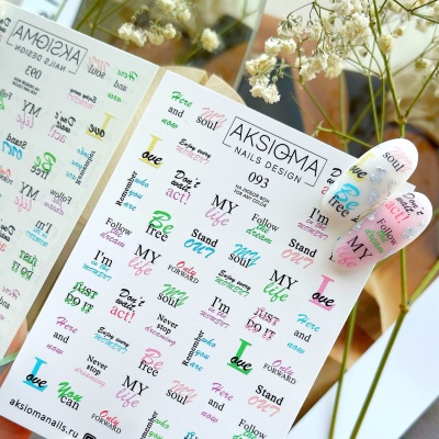 Слайдер дизайн Aksioma - 093