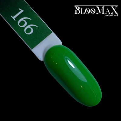 Гель лак BlooMaX 166