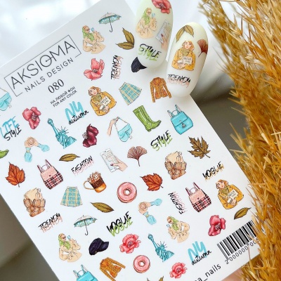 Слайдер дизайн Aksioma - 080