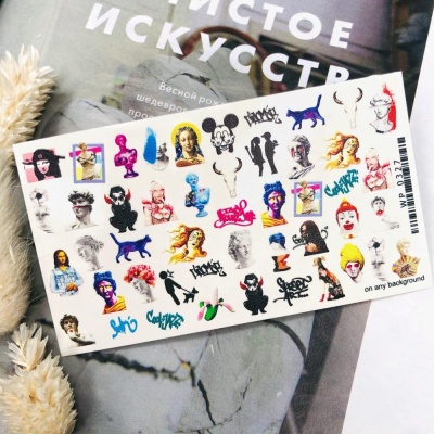 Слайдер Дизайн Ami_Nails wp0327