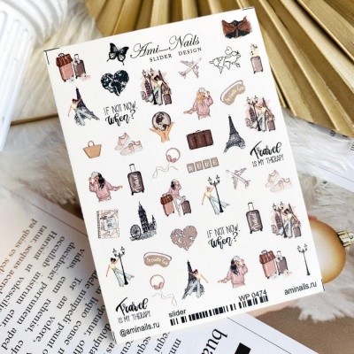 Слайдер Дизайн Ami_Nails wp0474