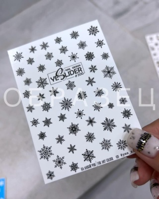 Слайдер-дизайн YESLIDER #300