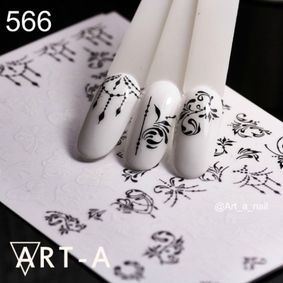 (В)Наклейки 3D 566