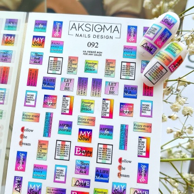 Слайдер дизайн Aksioma - 092