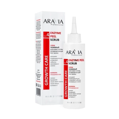 ARAVIA Professional Скраб энзимный для кожи головы, активизирующий рост волос Enzyme Peel Scrub, 150 мл