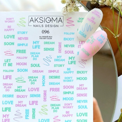 Слайдер дизайн Aksioma - 096